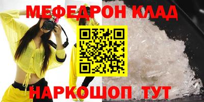 мдпв Новодвинск