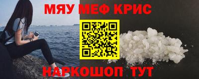 ГАЛЛЮЦИНОГЕННЫЕ ГРИБЫ Новозыбков
