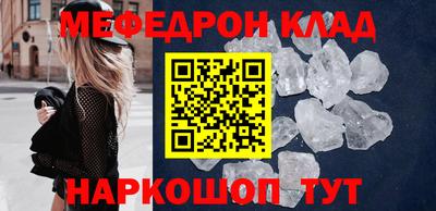 мдпв Новодвинск