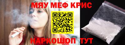 мдпв Новодвинск