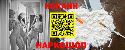 Альфа ПВП Новокубанск