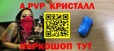 ГАЛЛЮЦИНОГЕННЫЕ ГРИБЫ Новозыбков