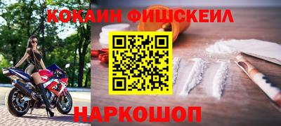 Альфа ПВП Новокубанск