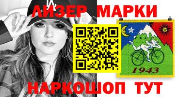 мдпв Новодвинск