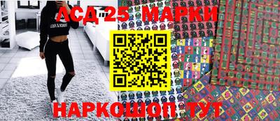 Альфа ПВП Новокубанск