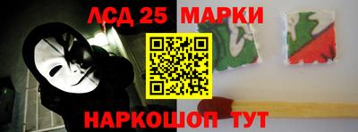 Альфа ПВП Новокубанск