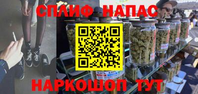 мдпв Новодвинск
