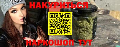 Альфа ПВП Новокубанск