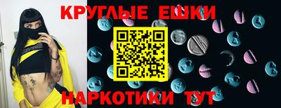 Альфа ПВП Новокубанск