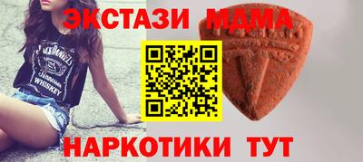Альфа ПВП Новокубанск