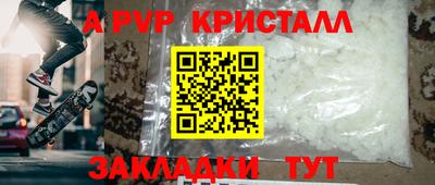 мдпв Новодвинск