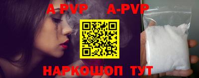 мдпв Новодвинск