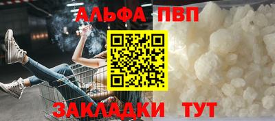 ГАЛЛЮЦИНОГЕННЫЕ ГРИБЫ Новозыбков