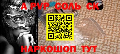 ПСИЛОЦИБИНОВЫЕ ГРИБЫ Первоуральск