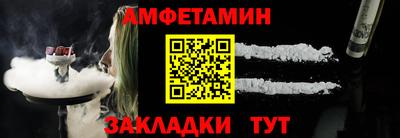 ГАЛЛЮЦИНОГЕННЫЕ ГРИБЫ Новозыбков