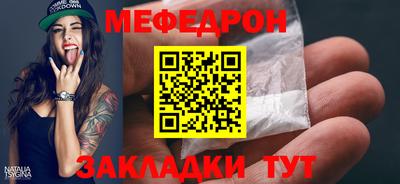 Альфа ПВП Новокубанск