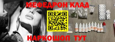 мдпв Новодвинск