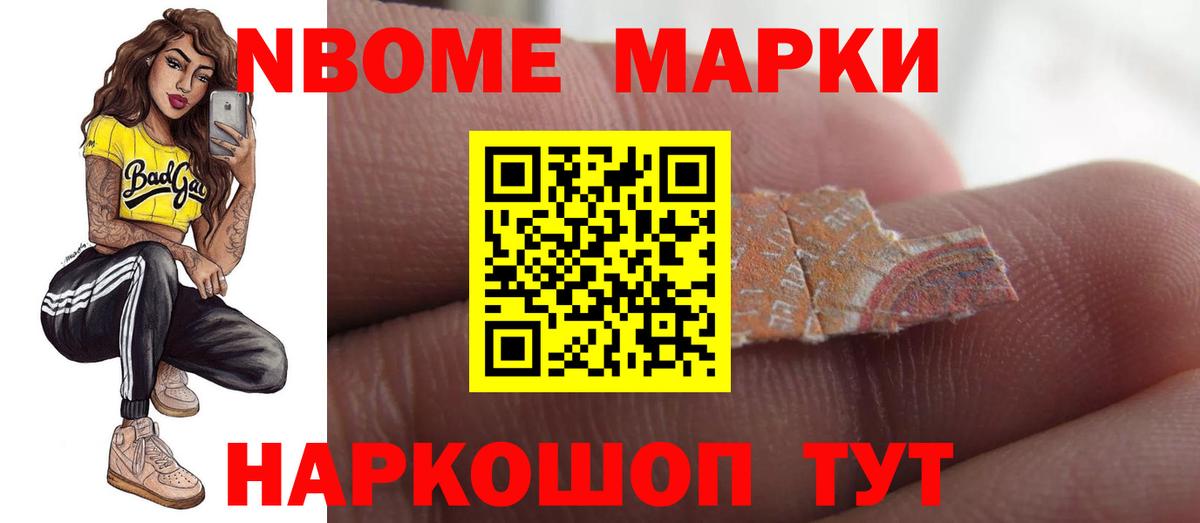 LSD-25 экстази  Вход с VPN  LSD-25 экстази ecstasy  Сухой Лог  ЛСД экстази кислота 