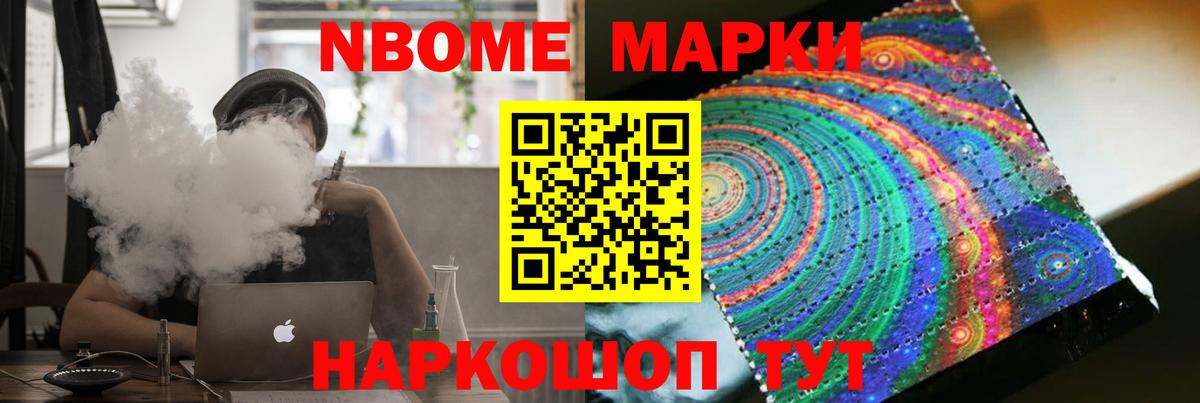 Лсд 25 экстази кислота Сухой Лог